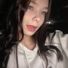 Фотография девушки Наталья, 18 лет из г. Астана
