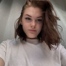 Фотография девушки Софа, 22 года из г. Кострома