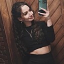 Камила, 26 лет