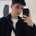 Адека, 18 лет