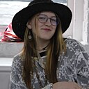 Дая, 20 лет