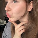 Ириска, 19 лет