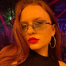 Фотография девушки Екатерина, 25 лет из г. Омск
