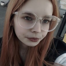 Фотография девушки Лита, 19 лет из г. Архангельск