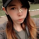 Любовь, 23 года