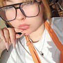 Кассандра, 18 лет