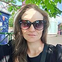 Александра, 33 года