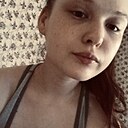 Anastasia, 20 лет