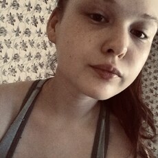 Фотография девушки Anastasia, 20 лет из г. Абакан
