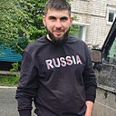 Александр, 33 года