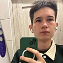 Марат, 22 года