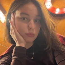 Регина, 28 из г. Оренбург.