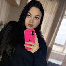 Татьяна, 27 из г. Лесозаводск.