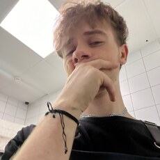 Фотография мужчины Daniil, 21 год из г. Верея