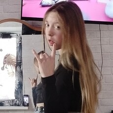 Фотография девушки Ульяна, 20 лет из г. Челябинск
