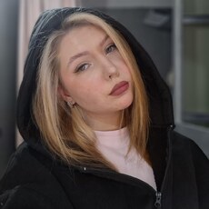 Фотография девушки Диана, 20 лет из г. Хабаровск