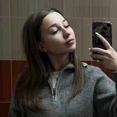 Фотография девушки Владислава, 19 лет из г. Ульяновск