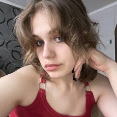 Фотография девушки Евгения, 19 лет из г. Курск