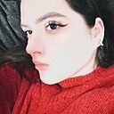 Екатерина, 20 лет