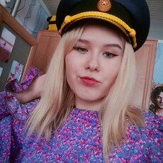 Фотография девушки Софья, 23 года из г. Бийск