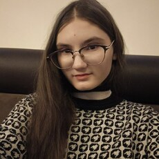 Дарья, 19 из г. Новосибирск.