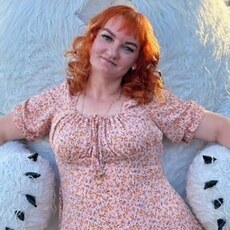 Фотография девушки Надежда, 36 лет из г. Волгоград