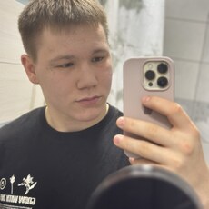 Фотография мужчины Павел, 18 лет из г. Бийск