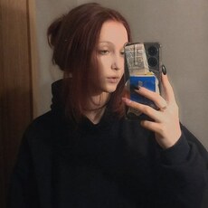 Фотография девушки Софья, 19 лет из г. Санкт-Петербург