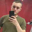 Дима, 28 лет
