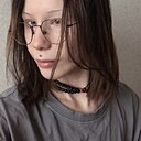Катя, 18 лет