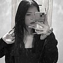 Катерина, 20 лет