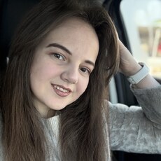 Фотография девушки Агата, 28 лет из г. Волгоград