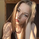 Настя, 28 лет