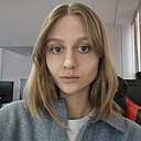 Ксения, 20 лет