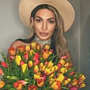 Алиса, 30 лет