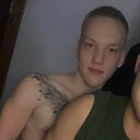 Максим, 18 лет