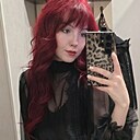 Кристина, 25 лет
