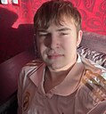 Александр, 18 лет