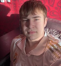 Фотография мужчины Александр, 18 лет из г. Киселевск