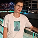Степан, 20 лет