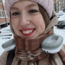 Фотография девушки Вероника, 20 лет из г. Новосибирск