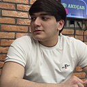 Сеймур, 22 года