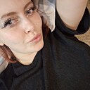 Юля, 29 лет