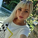 Алина, 28 лет