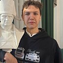 Камиль, 20 лет