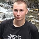 Коля, 19 лет