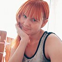 Татьяна, 29 лет