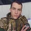 Игорь, 20 лет