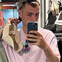 Даниил, 29 лет