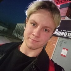 Фотография мужчины Андрей, 21 год из г. Елец